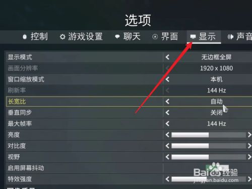 测试手机流畅度的软件_测手机开关游戏流畅性好_手机性能测试游戏