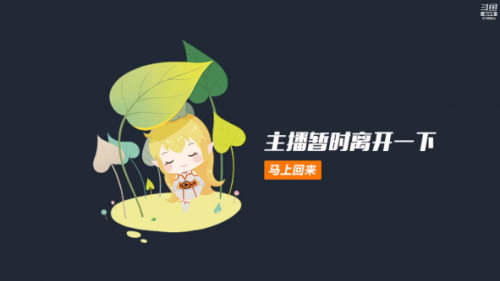 淘宝直播怎么取消关注_直播取消淘宝关注怎么操作_直播取消淘宝关注怎么取消