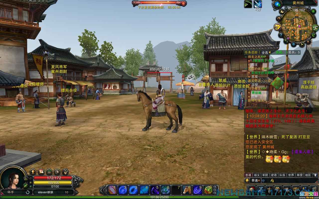 赤壁手机版_赤壁游戏百度贴吧_赤壁手机游戏cg
