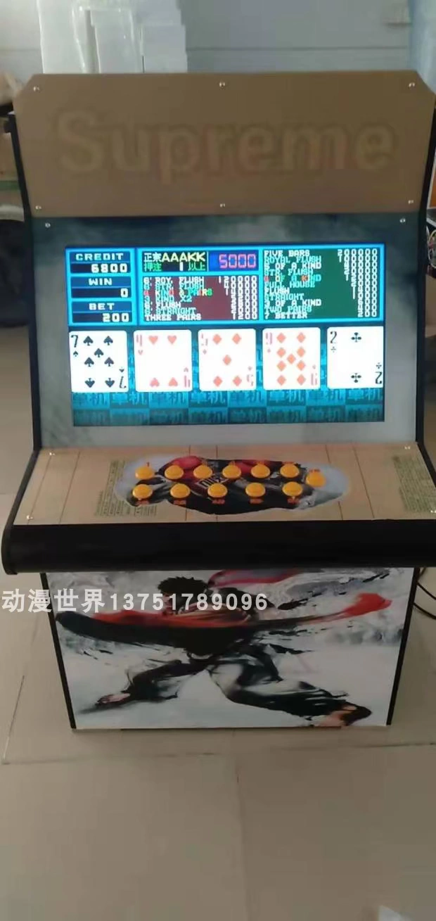 奇迹单机版手机游戏_大富翁联机版手机游戏_fps游戏机手机版