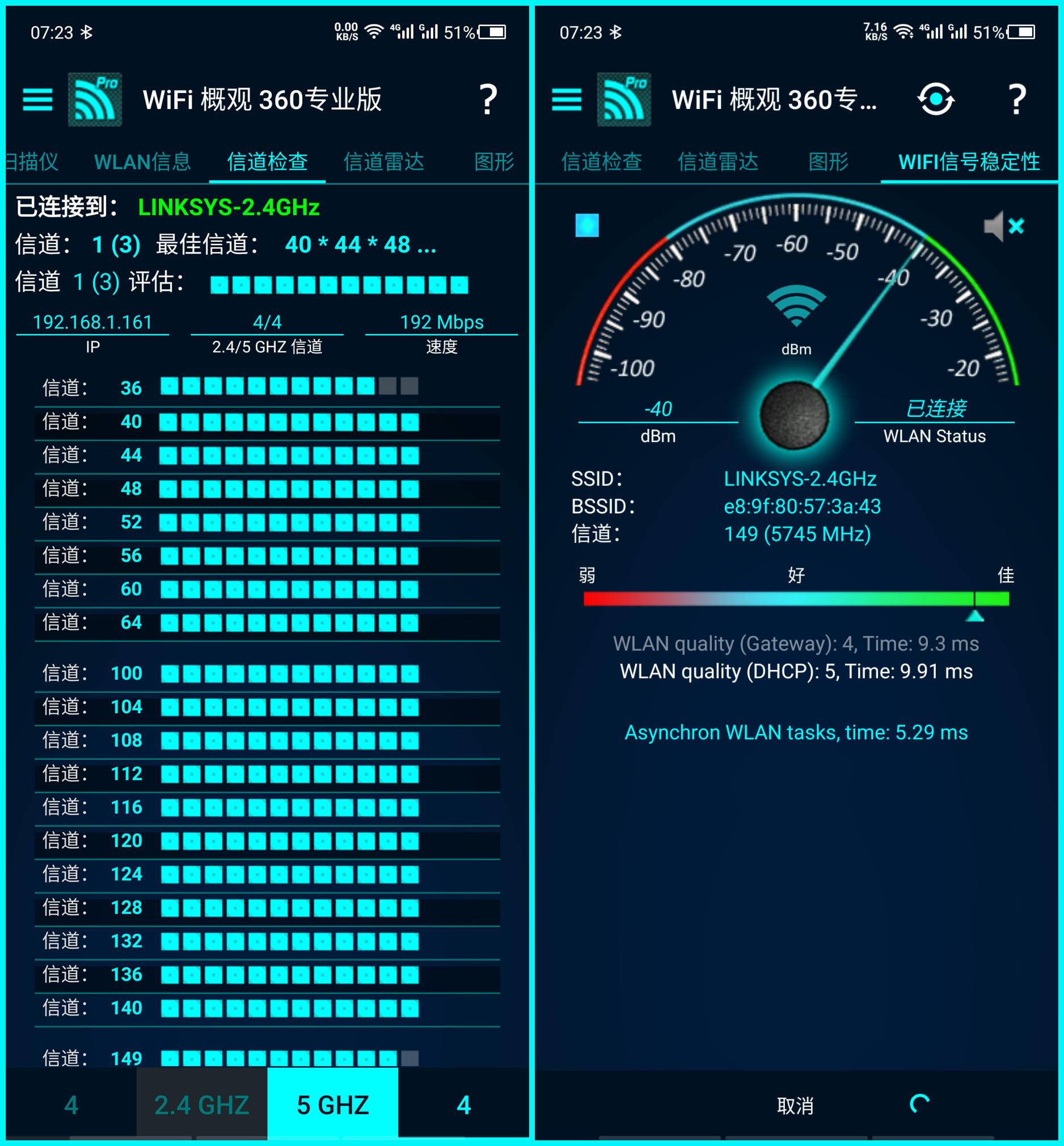 能穿墙的路由器哪个好用_路由器什么样的好用能穿墙_穿墙能力强的路由器知乎
