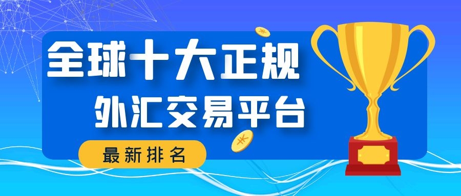 正规交易平台_买号的正规交易平台_卖抖音号的正规交易平台