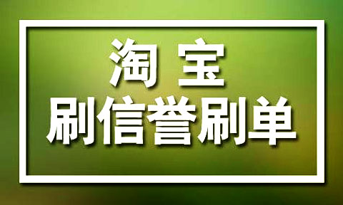 正规交易平台_卖抖音号的正规交易平台_买号的正规交易平台