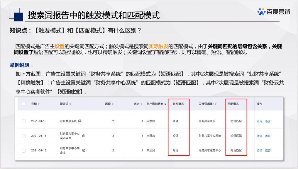 引擎搜索大全_google搜索引擎_引擎搜索百度搜索引擎