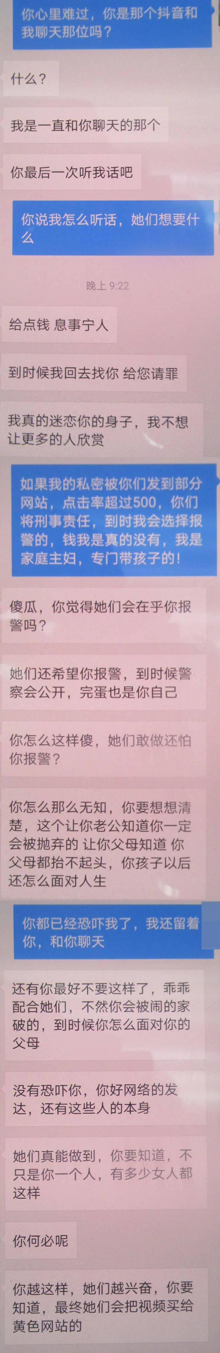 qq要加好友才能传视频_qq发视频要加为好友吗_qq没加好友怎么发视频