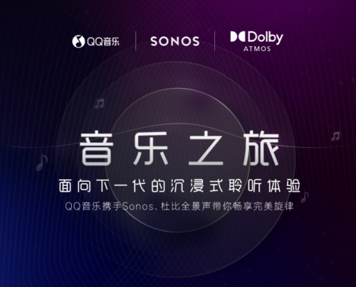 歌曲手游_歌游戏手机_最火的手机音乐游戏