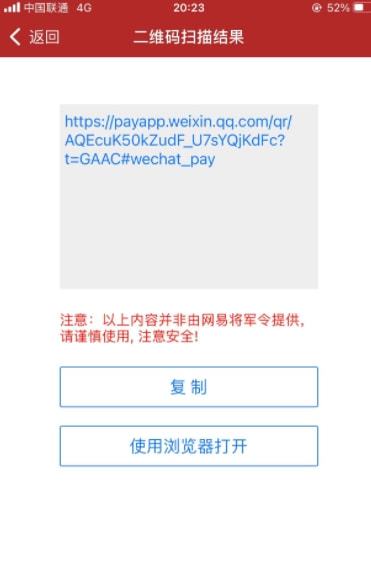 暴雪登陆手机游戏怎么退出_暴雪登陆手机游戏账号_暴雪游戏手机怎么登陆不了