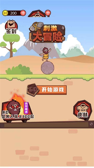 BHOPPRO下载游戏手机_BHOPPRO下载游戏手机_BHOPPRO下载游戏手机