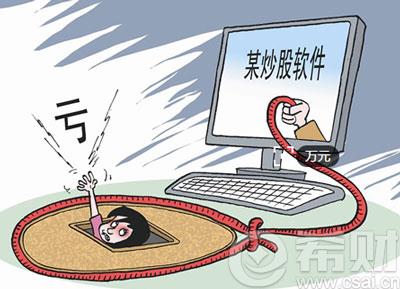 愤怒公牛怎么打_愤怒的公牛_愤怒公牛左轮枪王排位