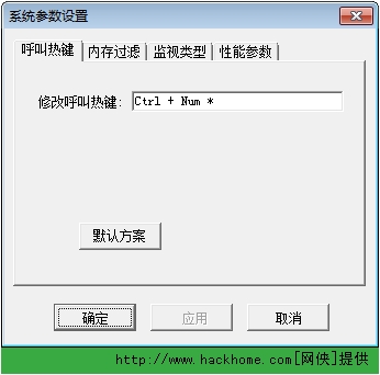 手机单机游戏内存修改器_单机手机游戏内存修改软件_修改游戏内存的软件