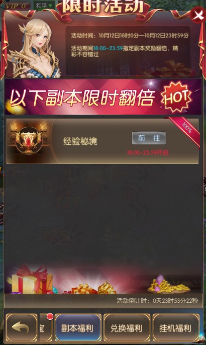 阿尔卡特手机游戏_阿尔卡特手机游戏_阿尔卡特手机游戏火柴人