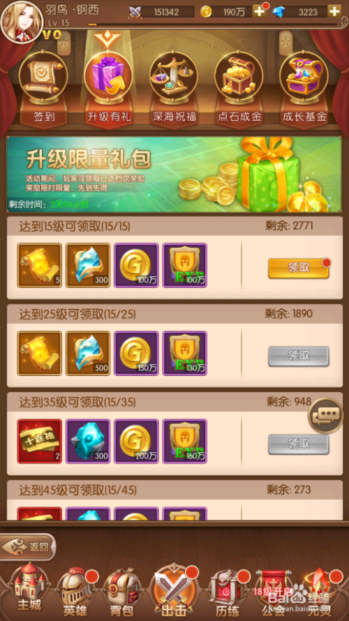 阿尔卡特手机游戏_阿尔卡特手机游戏火柴人_阿尔卡特手机游戏