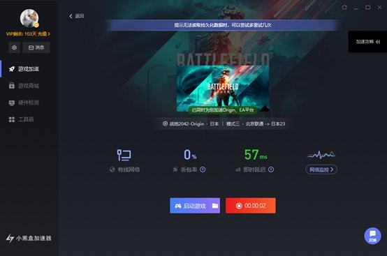 非即时游戏手机_手机游戏排行榜前十名网络游戏_手机游戏平台