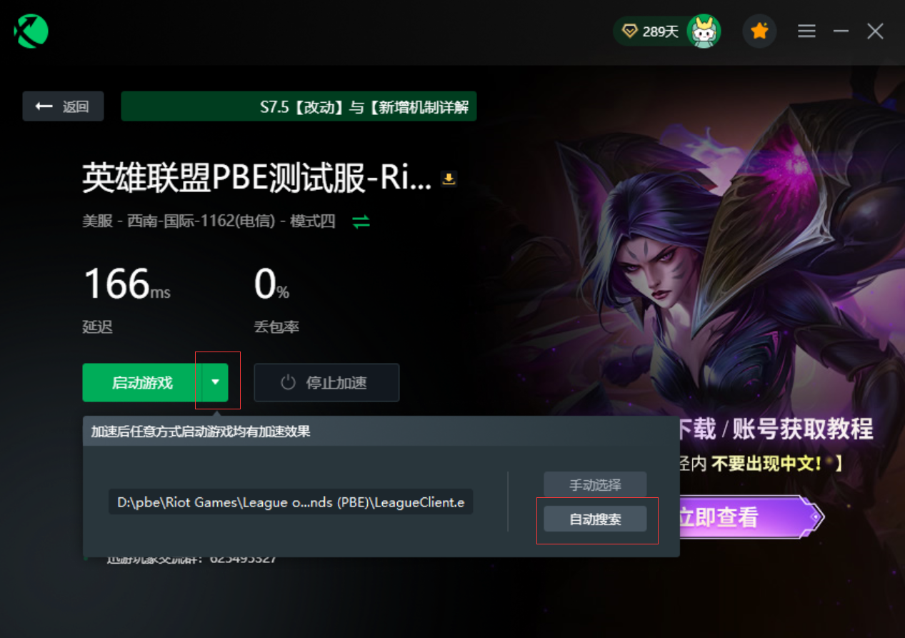 手机游戏平台_非即时游戏手机_手机游戏排行榜前十名网络游戏
