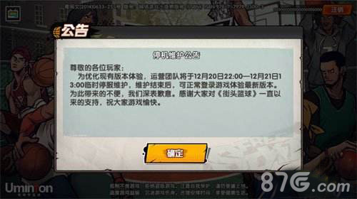 手机游戏排行榜前十名网络游戏_非即时游戏手机_手机游戏平台
