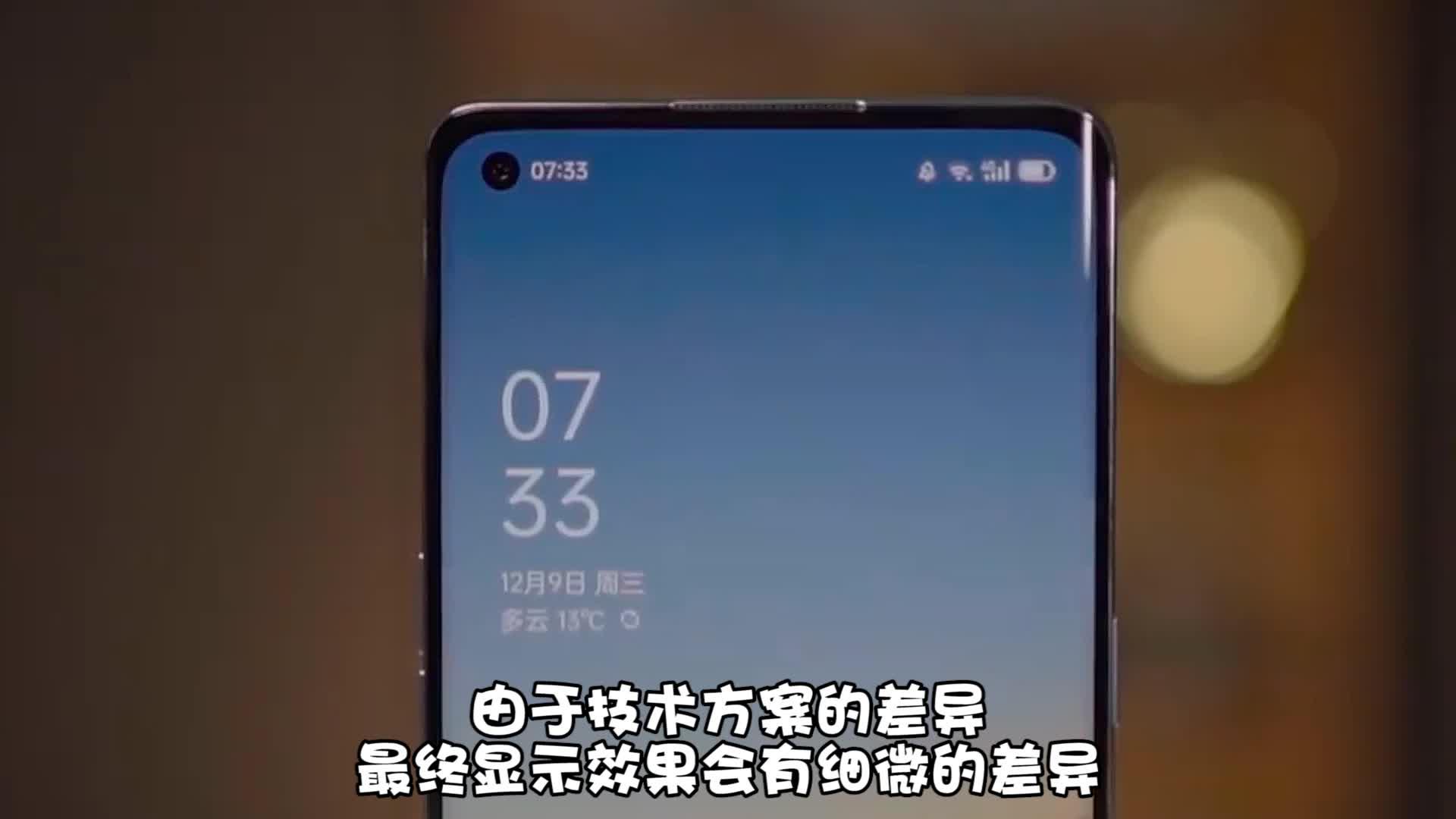 打游戏清晰度最高的手机_手机玩游戏清晰度低怎么办_清晰度打手机高游戏怎么办