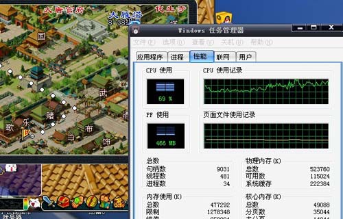 位数改变手机游戏怎么设置_改变手机游戏位数_位数改变手机游戏怎么弄