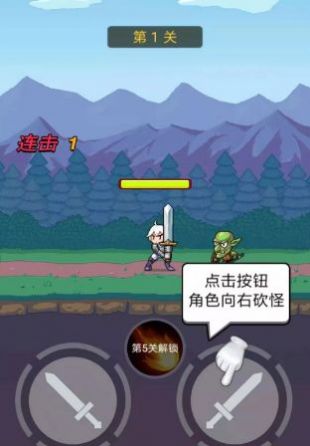 盗贼战争下载安装_盗贼安卓_盗贼大乱斗游戏下载手机版