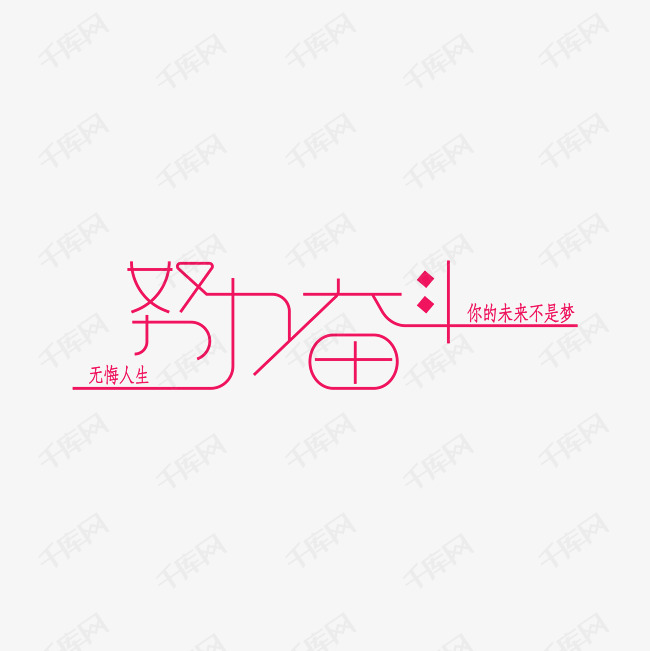 ab单什么意思_意思单词怎么写_意思单词