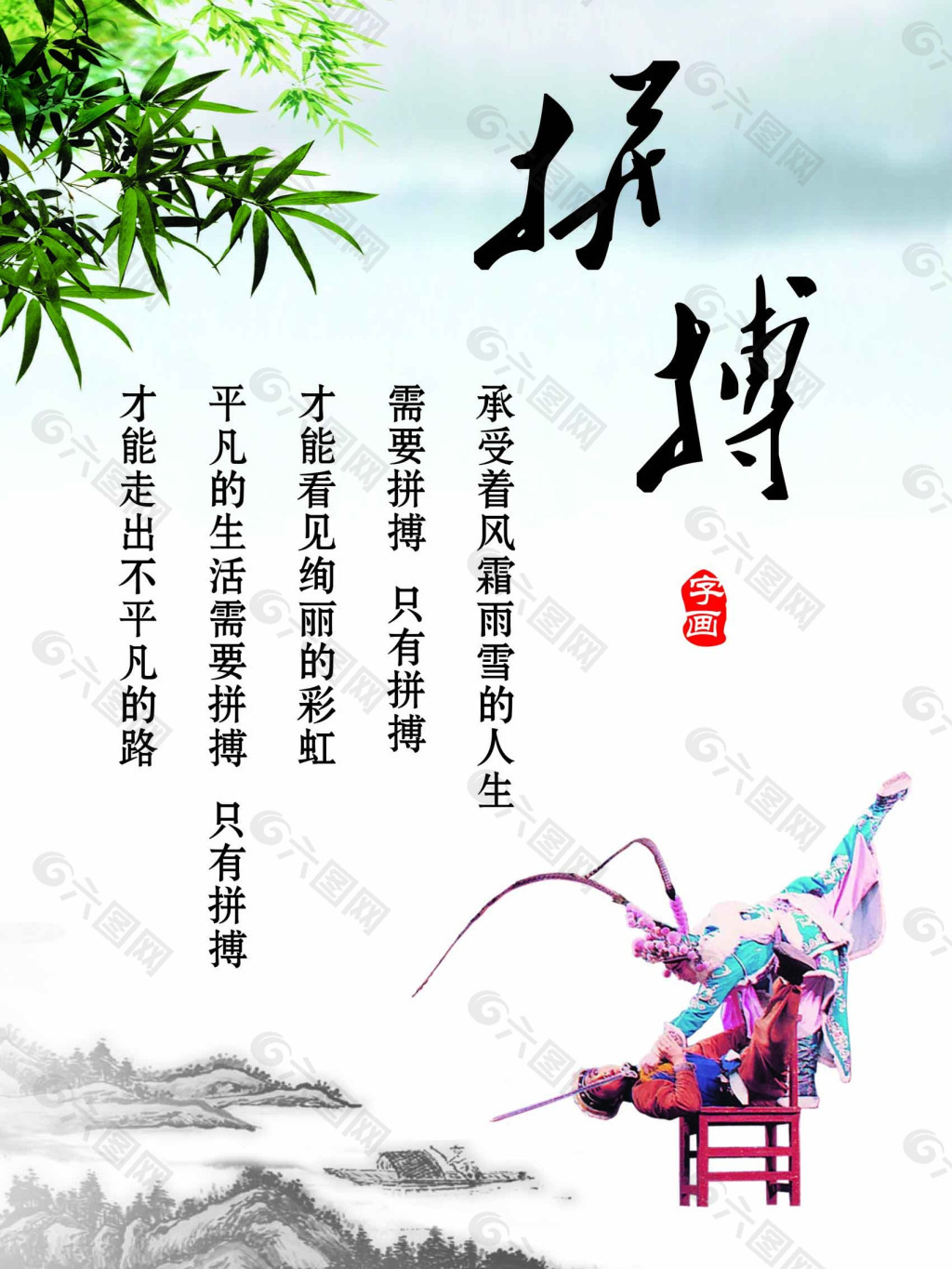 意思单词_ab单什么意思_意思单词怎么写