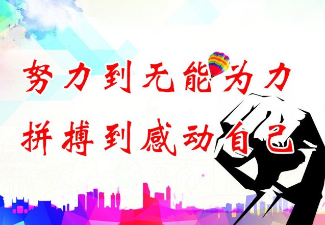 意思单词怎么写_意思单词_ab单什么意思