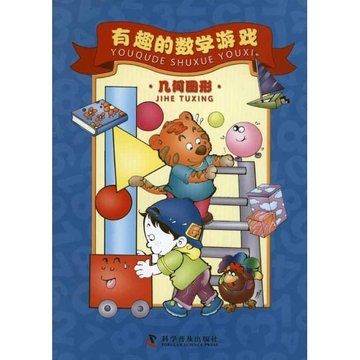 少儿玩手机游戏的危害_儿童玩手机游戏有好处没_儿童玩手机游戏有什么好处