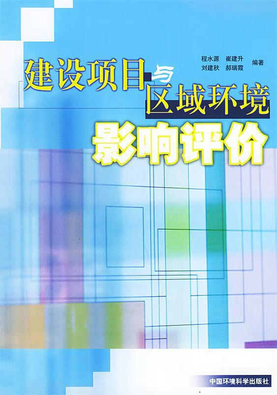 横版游戏手游排行榜_22年游戏手机横评下载_手机游戏评测app