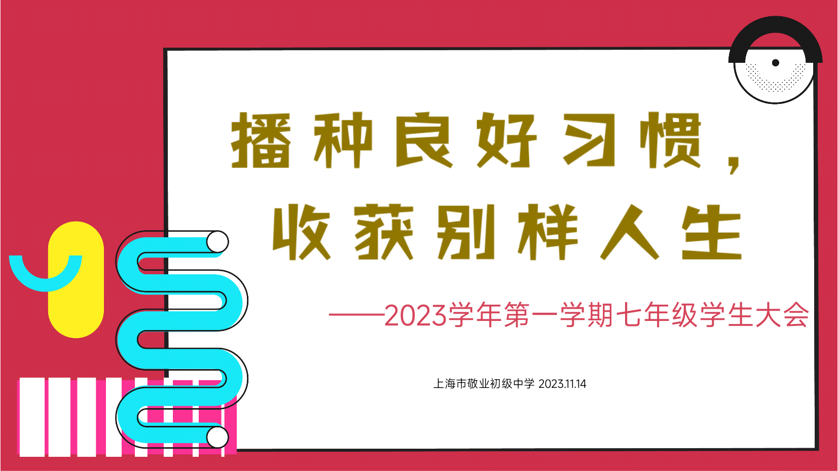 喜欢玩手机游戏的男人性格_不喜欢玩手机游戏怎么回事_回事玩喜欢手机游戏怎么办