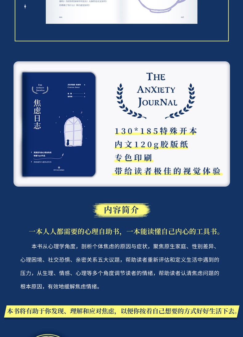 错误系统过热怎么解决_系统错误_错误系统过热怎么解决原神