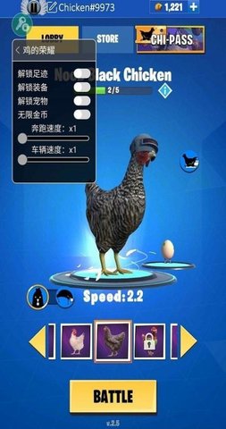鸡吃虫子的游戏_吃鸡游戏的手机版怎么下载_吃小鸡的游戏