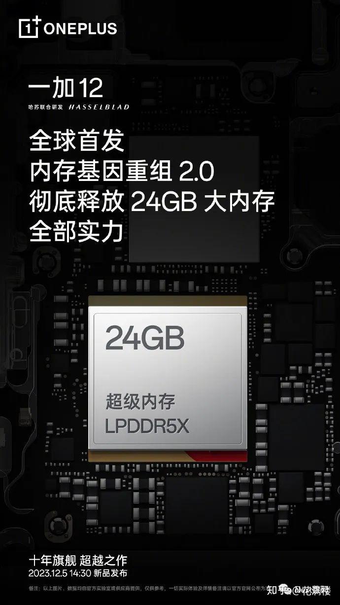 排行以内榜手机游戏_6千以内的游戏手机排行榜_排行以内榜手机游戏有哪些