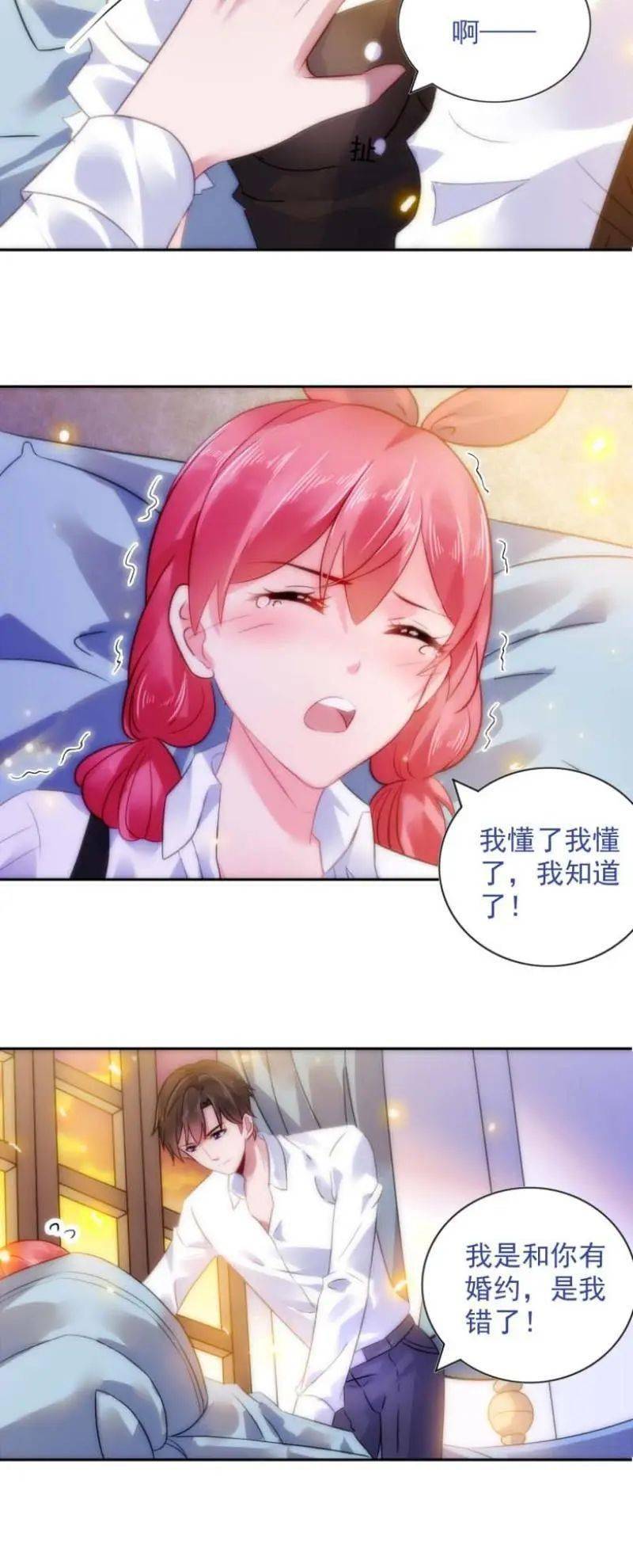 漫画大全app免费下载版安卓版_漫画版本_最新版漫画下载