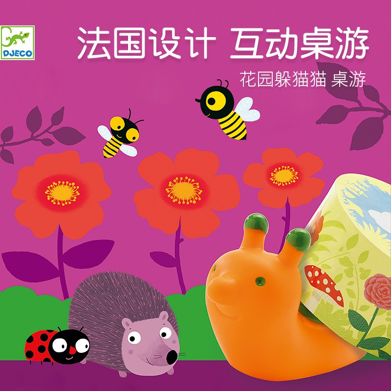 儿童手机游戏 推荐最新_最新儿童推荐手机游戏有哪些_最新儿童推荐手机游戏排行榜