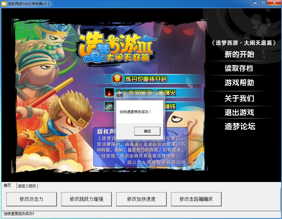 白云手机游戏破解版_白云玩游戏_白云手机游戏
