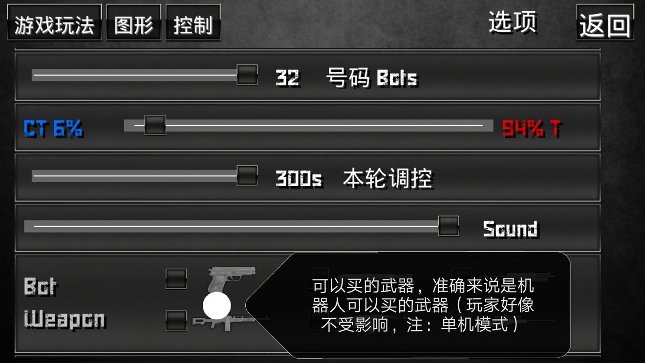 部队手机软件_部队游戏手机推荐平价手机_手机部队