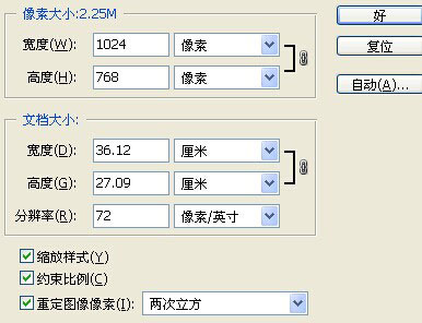 压缩图片java线程卡死_java图片压缩_压缩图片免费