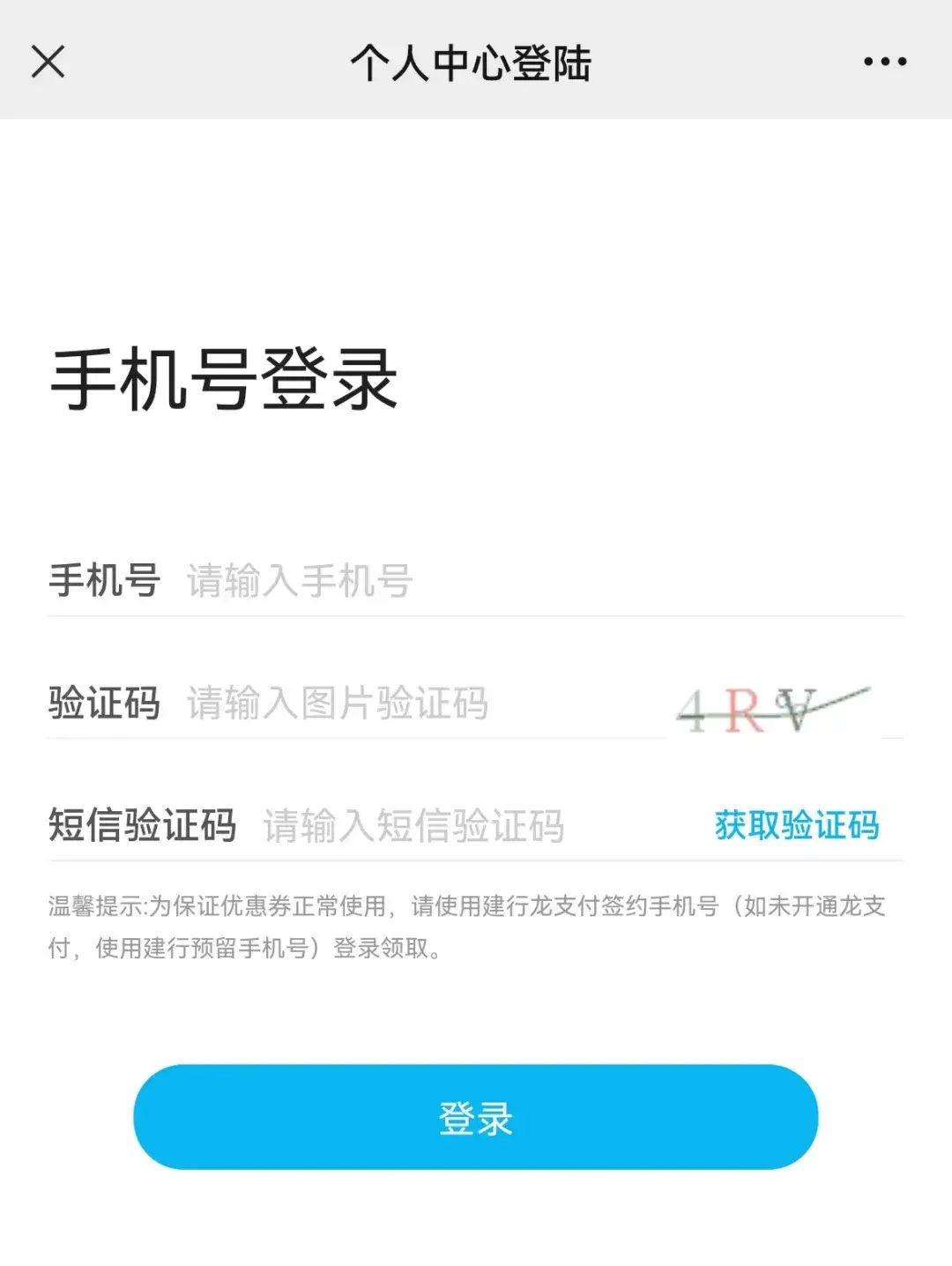 ios登录游戏用手机号码_用appleid登陆游戏_苹果手机游戏登号器