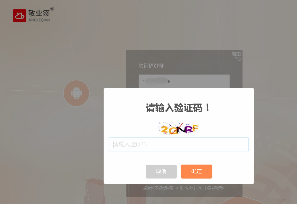 用appleid登陆游戏_ios登录游戏用手机号码_苹果手机游戏登号器