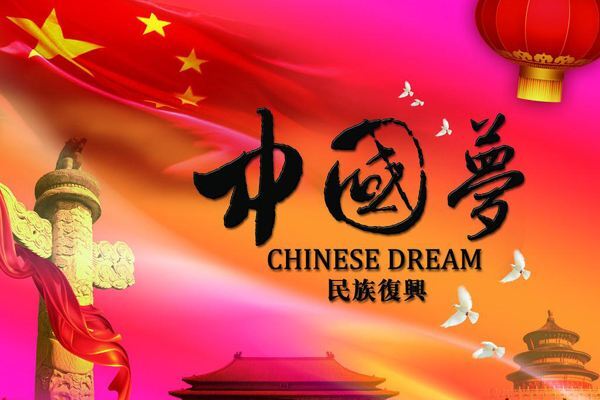 建国年份_建国年月_建国多少年了