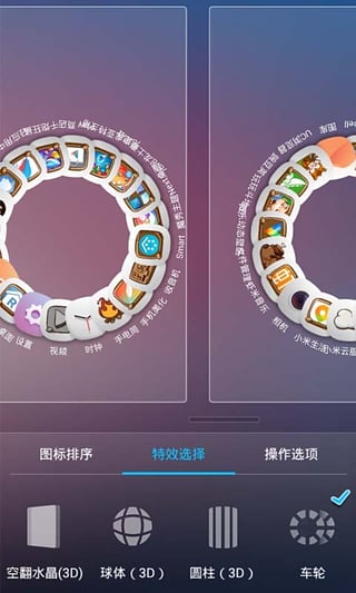 zte中兴手机游戏下载_中兴游戏手机_中兴手机下载软件