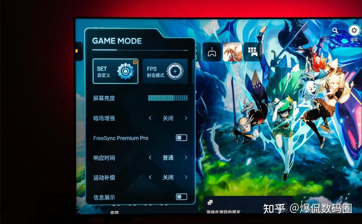 下载快手_下载微信_咚咚下载