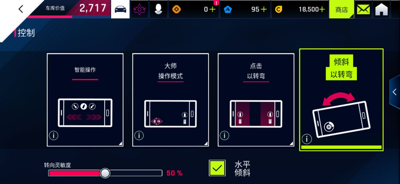 siri有什么游戏玩_siri中文游戏手机_siri好玩游戏