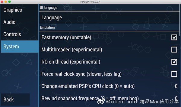 fc模拟器官方下载_fc游戏模拟器下载手机版_fc模拟器下载安装