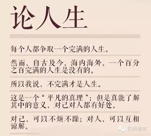 哲学社会科学文献中心发布_哲♂学_哲学是什么