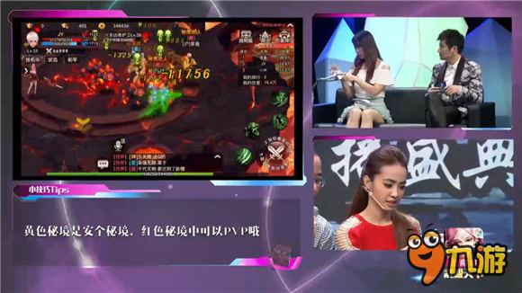 真人游戏安装app_真人最新游戏_大型游戏真人手机版下载