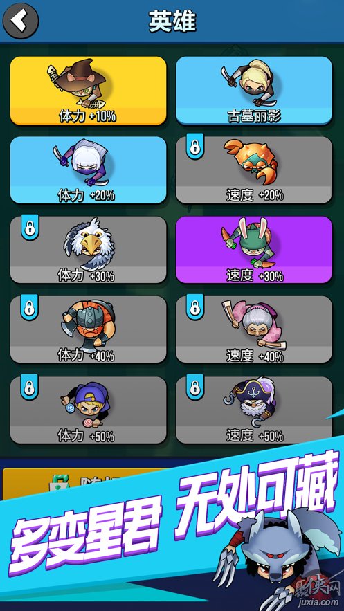 vivi手机游戏_手机游戏vivos15e_手机游戏vip