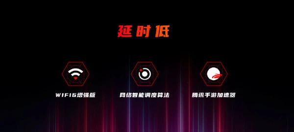 打游戏能开黑手机吗_手机游戏打开黑屏怎么解决_有没有打游戏开黑的软件