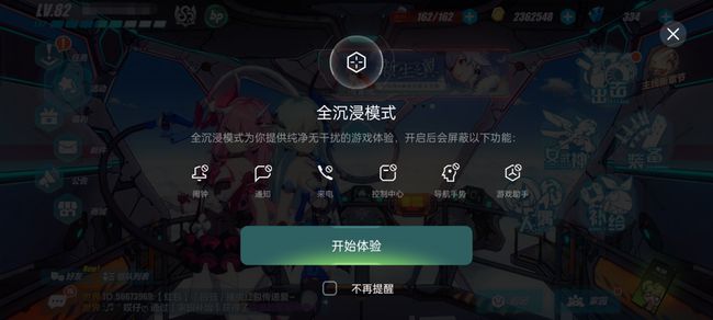 手机游戏9917_998的游戏手机_手机游戏9999999