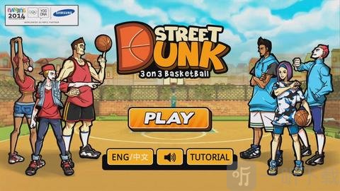 篮球nba游戏手机版_2k篮球游戏手机下载_篮球2k21手游免费下载