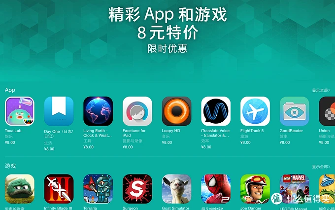 可以下载大型手游的软件_大多数手机游戏哪能下载_下载大型手游的app